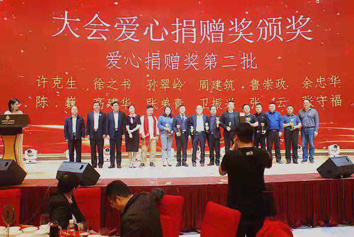 廣東安徽宣城商會(huì)在深圳舉行兩周年慶典