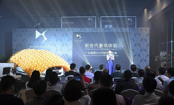 怎么做好企業開業慶典策劃方案？