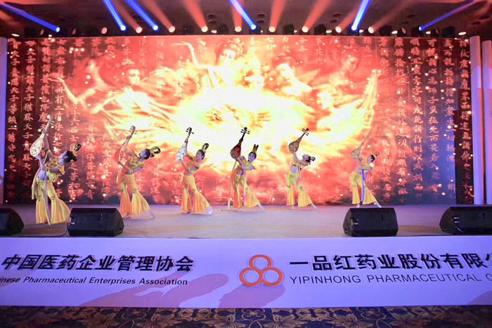 公司創(chuàng)意年會(huì)節(jié)目策劃怎么做？