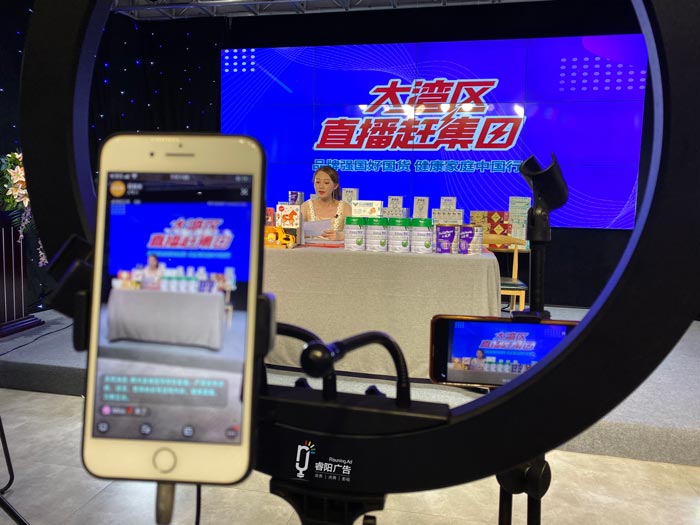 解鎖抖音營銷活動5大技能！