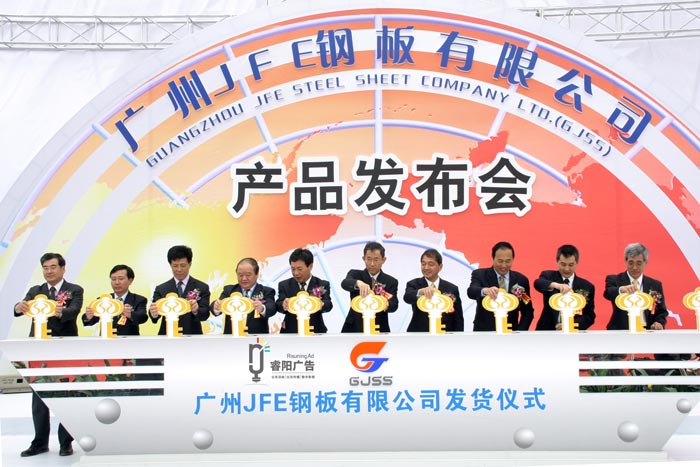 舉辦一場活動活動公司是如何估算經(jīng)費預